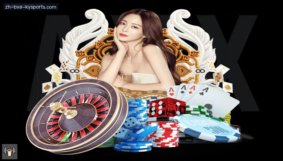 ky开云 banner