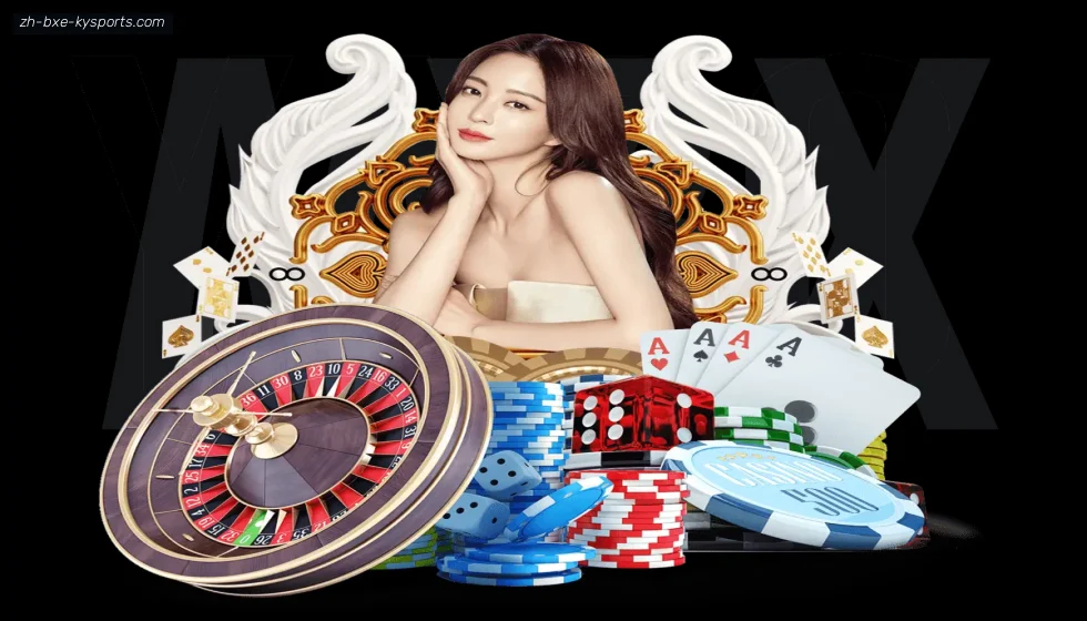 ky开云 banner